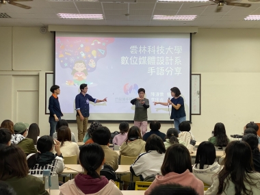 手語故事書工作坊
