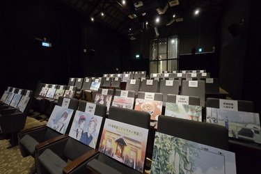 斗南物語2 動畫發表會