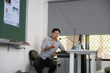 人工智慧與醫療產業的應用