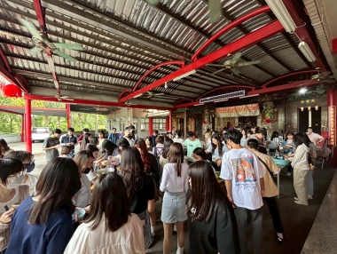 在地創生永續行動學習之旅