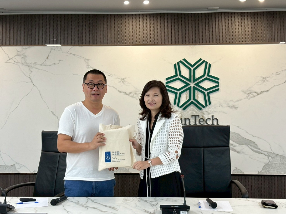 「淺談SROI社會影響力」講座