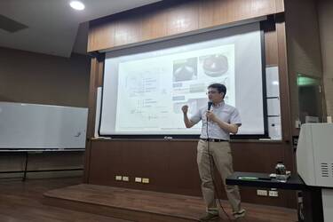 綠色能源及光電科技論壇