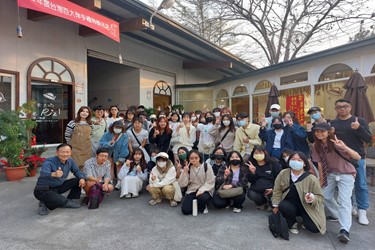 雲林縣地方文化觀光產業提升之品牌整合設計建構-
