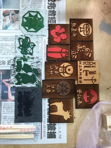 膠板版畫印刷應用之部落文創設計工坊