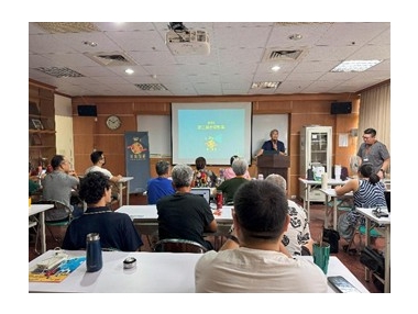 深耕在地永續教育影像技術工作坊 (水里影展紀錄片工作坊)