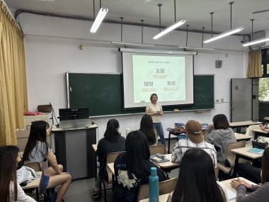 教育類桌遊:思考點線面