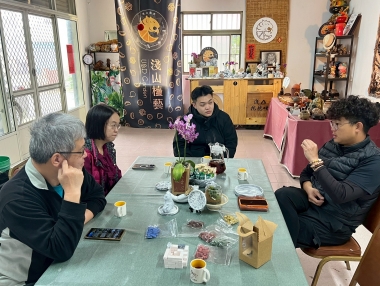 青聚點啟程會議