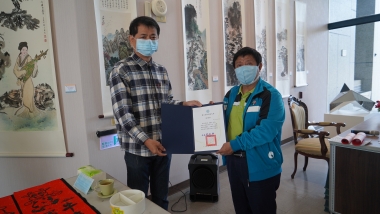 社會實踐經驗分享系列活動 _歲次辛丑《扭轉乾坤》春聯揮毫暨《書法藝術》專題講座