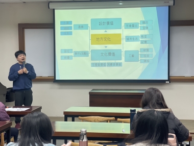 雲林縣崙背鄉人文研學行動計畫－崙背文化工作坊(二)