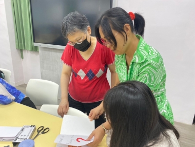 英文小書製作