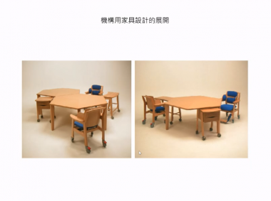 高齡失智講座