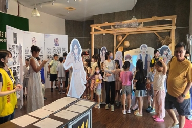 斗南物語記者發布會