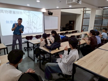 緊急救護知識教學模組介紹