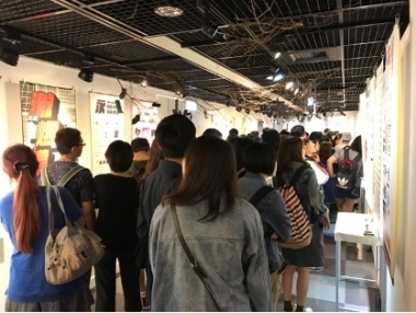 流動意識 DANCING WITH ROBOTS