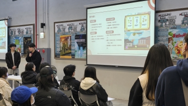 斗南物語2 遊戲發表會