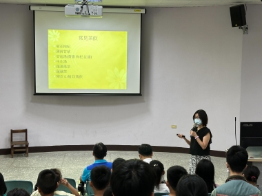 「後疫情時代養生保健」工作坊系列活動—中醫保健茶飲及養生藥膳