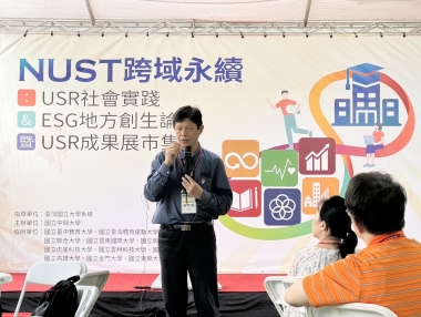 從進香到修行：雲科大打造「雲林心靈遍路」，翻轉宮廟文化成智能觀光新風景