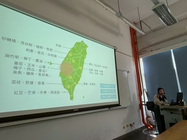 透過文字與影像 拾起山海