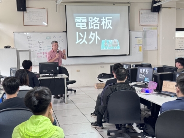 荷重元信號取樣與應用