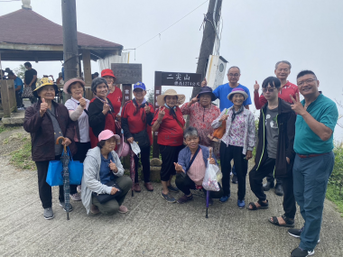 文化觀光產業永續