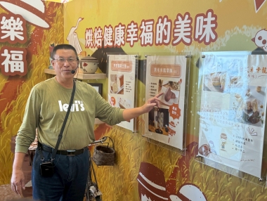 從產地到餐桌，新舊共融的土庫創生之路