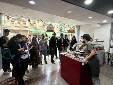 服務科學實地觀察