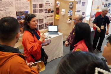  USR北港場域年度成果展 