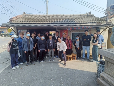 韌性社區實地參訪