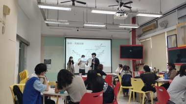 互動媒體與行銷策略實務講座