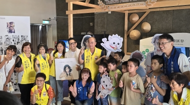 斗南物語記者發布會