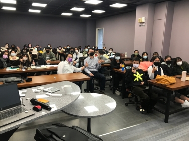 公部門設計類委託案文化創意商品實務設計議題講座