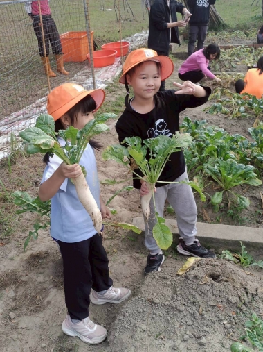 淺山釀學校・冬季體驗課程前傳