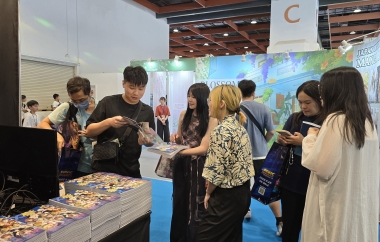 ACG市集-台北漫畫博覽會