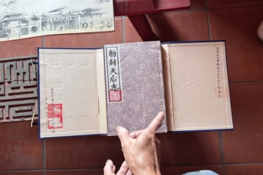 西螺廣福宮文物館規劃初訪