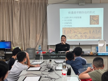 斗南國小動漫畫工作坊