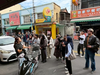 服務科學實地觀察