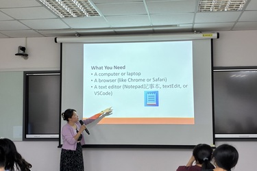 以AI輔助設計英語教學網頁