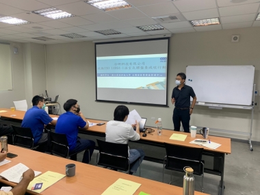 ESG報告書輔導——助力企業實現永續轉型