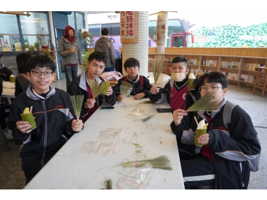 【技職方舟 第一站】鹿芝谷 & 竹山技職適性學習見學遊程