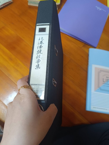 北港文史工作者紀雅博老師初訪