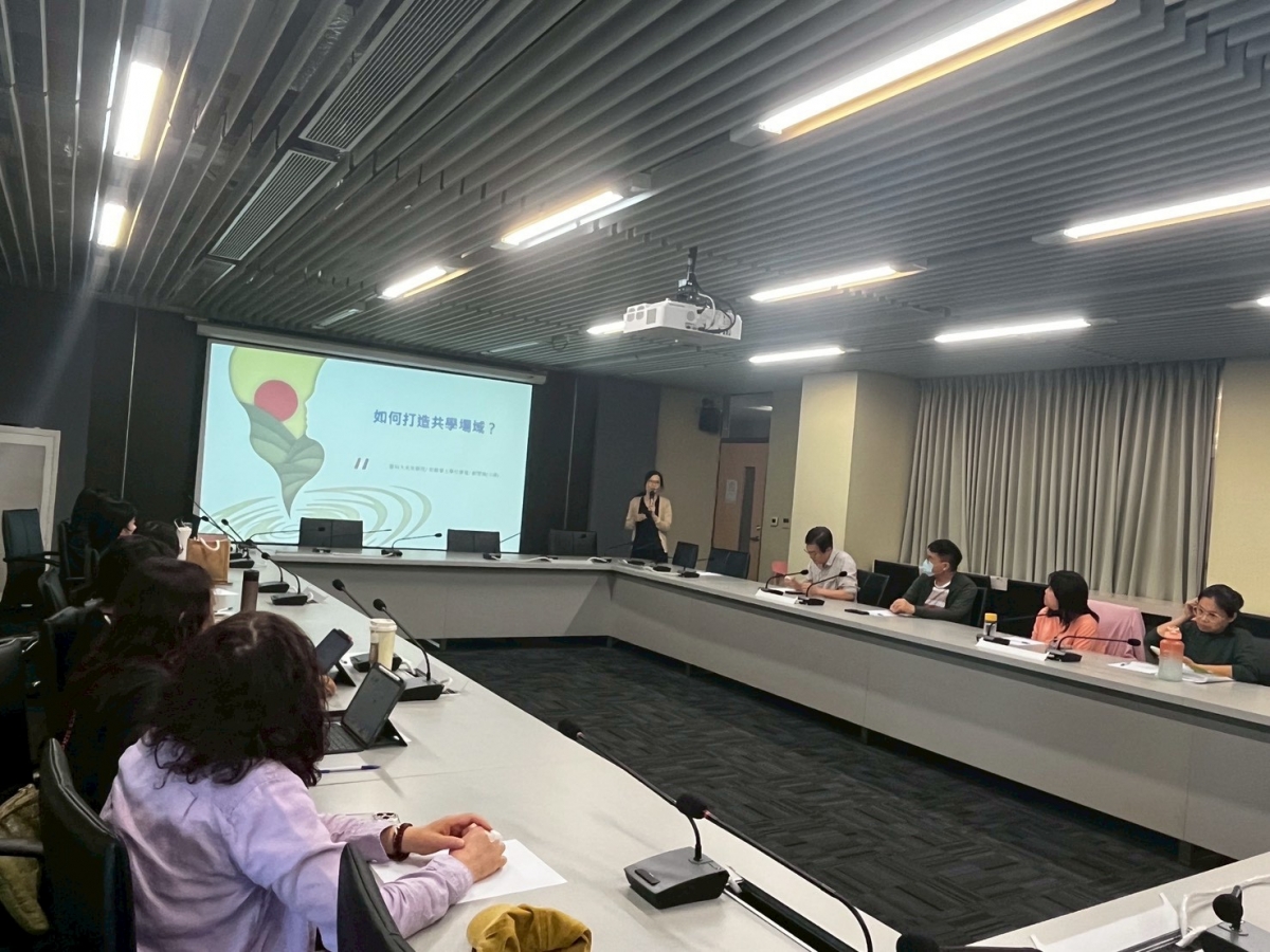 「USR如何打造共學場域」講座