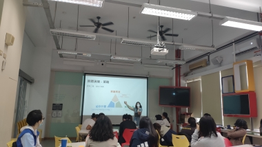 互動媒體與行銷策略實務講座