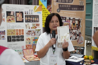 從進香到修行：雲科大打造「雲林心靈遍路」，翻轉宮廟文化成智能觀光新風景