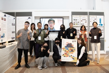 雲來豐 塔山兩側的來吉&豐山 成果展