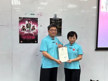 五禽戲保健功效與功法介紹及功法演練