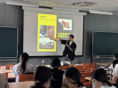 攝影光線運用工作坊