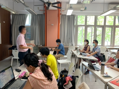設計作品研究量表實務講座