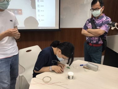 皮革設計工坊