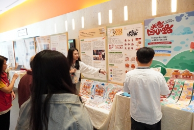 北港朝聖成果展