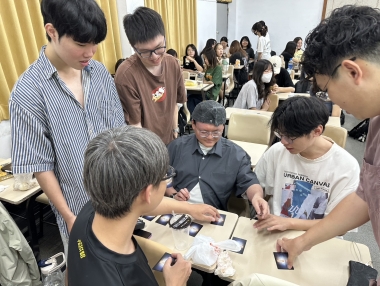 教育類桌遊:思考點線面